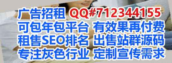 富裕代生供应链有限公司